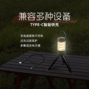 Bluetooth Speaker Light Portable Camping Lantern With Flashlight For Outdoor Recreation - Product Image 4