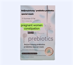 OEM de haute qualité Constipation Prébiotiques Probiotiques <span class=keywords><strong>Poudre</strong></span> de régime spécial Soutien à la santé intestinale Formule haute Vitamine active - Product Image 2