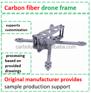Аксессуары для дрона Fpv для 7/8/9/10 дюймов, Комплект запчастей из углеродного волокна, профессиональный комплект для дальнего действия, БПЛА, Дрон - Product Image 2