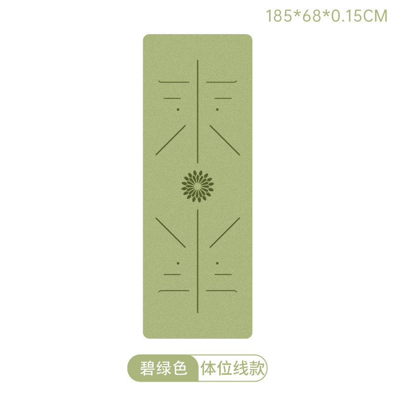 185*68*0.15cm-ligne de posture verte