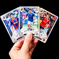 Impression personnalisée de cartes de sport holographiques avec effet laser et signature créateur de cartes
