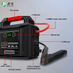 Démarreur de batterie portable robuste pour camion, 30000A 15000A 12V/24V, avec batterie au lithium, pour semi-remorques de classe 8 - Product Image 3
