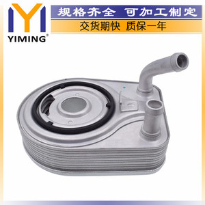 Hyundai Tucson 1.6 Gamma <b>Radiator</b> 26410-2B740 Core 15x9x10 Cm For 2015-2018 Replacement Part - Product Image 2