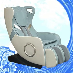 เก้าอี้นวดขนาดเล็ก รุ่น SL รางเลื่อนปรับอัจฉริยะ นวดหลายจุด ใช้ในบ้าน - Product Image 4