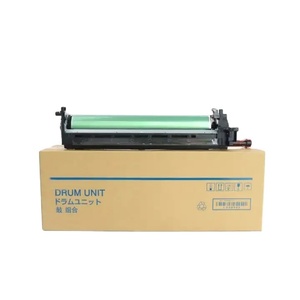 Unité de tambour d'imagerie Konica Minolta Bizhub C452/C552/552DS/C652/652DS IU612 – Produit de haute qualité - Product Image 1