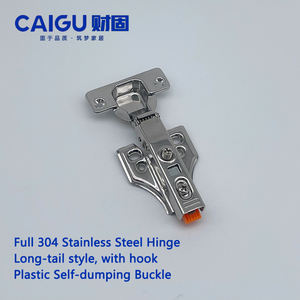 مفصلات خزائن الحمام من الفولاذ المقاوم للصدأ 304، مقاومة للماء، ذات خطاف طويل، هيدروليكية، بلاستيكية، ذاتية التفريغ، إغلاق ناعم وصامت - Product Image 1