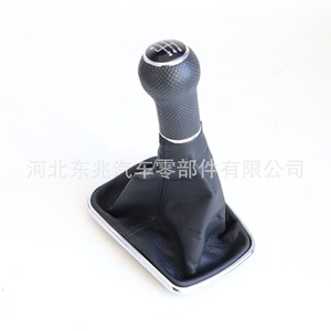 Volkswagen Bora Gear <b>Shift</b> <b>Knob</b> Leather Grain Ergonomic Design For Manual Transmission Cars - Product Image 1
