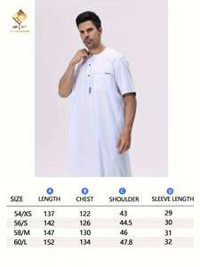 AL HARAMAIN 2025 Nueva Moda Musulmana, Túnica Larga Informal y Elegante para Hombre, Vestido Árabe Suave - Product Image 1