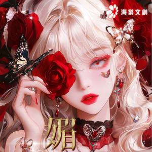 Tarjetas Coleccionables Culturales Creativas Haitang, Diosa Pura Conmemorativa, Chica de Verano Genial, Papel para Jóvenes, 13 Paquetes por Caja - Product Image 5