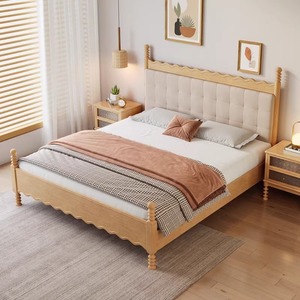 Japanese Style Solid Wood Bed 1.8M Platform Soft <b>Headboard</b> Modern Minimalist Bedroom Furniture - Product Image 2