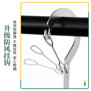 Pinces à linge plates en forme d'arc, enduites, résistantes à la rouille, coupe-vent, pour chaussettes, sous-vêtements, usage domestique et balcon - Product Image 2