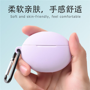 Étui pour écouteurs en Silicone, housse de protection pour <span class=keywords><strong>Huawei</strong></span> Freebuds 4i - Product Image 2