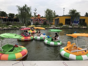 Bateau tamponneur <span class=keywords><strong>gonflable</strong></span> motorisé électrique en caoutchouc pour la vente - Product Image 1