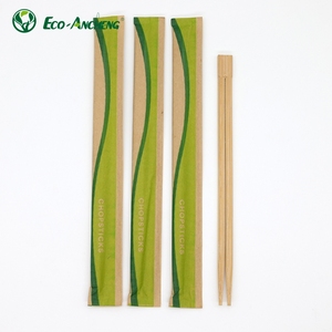 Bâtonnets de bambou personnalisables avec logo et emballage, fabriqués en Chine, pour hôtels et restaurants - Product Image 2
