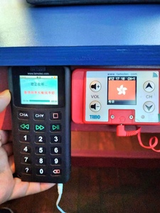 Sistema de comentarios de guía turístico multilingüe GPS de Shenzhen tamo 2024 - Product Image 3