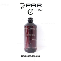 En stock Bouteille vide en plastique de sirop contre la toux maigre Akorn et Tris Amber de 16oz avec bouchon de code QR et scellé pour votre protection
