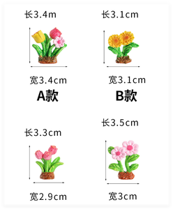 Ladrillo césped flor hierba <span class=keywords><strong>Castillo</strong></span> Hada jardín miniaturas DIY terrario suculentas Micro paisaje decoración resina artesanía estatuilla - Product Image 4