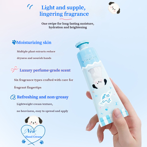 <span class=keywords><strong>JOJO</strong></span> DIARY ครีมทามือสมุนไพรวิตามินซี กลิ่นหอมสดชื่น บำรุงผิวชุ่มชื้น ซึมซาบเร็ว ไม่เหนียวเหนอะหนะ เนื้อบางเบา อ่อนโยน เรียบเนียน - Product Image 6