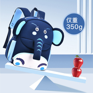2025 Custom Zmbaby Kids Rugzak Schattige 3d Cartoon Olifant <span class=keywords><strong>Mini</strong></span> School Kids Dier Rugzak - Product Image 5