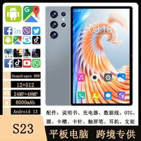 Tablet Android S23U 5G Dual SIM 10.1 Inci Edukasi dengan Fitur Panggilan Telepon