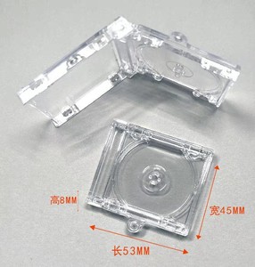 พวงกุญแจแผ่นซีดี NFC 1 ชิ้น พร้อมกล่องใส่ซีดีขนาดเล็ก อุปกรณ์เสริมสำหรับทำของที่ระลึก พวงกุญแจอัลบั้ม สำหรับตกแต่งกระเป๋าเป้ DIY - Product Image 3