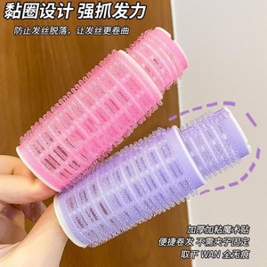 Rizador de flequillo sin esfuerzo, pinza autoadhesiva para el cabello, rizador hueco, herramienta para peinar y dar volumen al cabello mientras duermes - Product Image 4