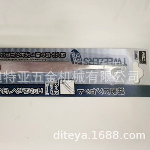แหนบความแม่นยำสูง Goot รุ่น TS-10 TS-13 TS-15 สแตนเลสสตีล หัวตรง สำหรับงานอุตสาหกรรม - Product Image 1