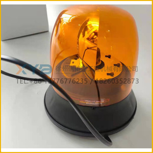 Luces Indicadoras Originales XCMG Grader GR1803/2153 VB20.01.24V 803546902, Alarma Giratoria con Luz Giratoria - Product Image 4