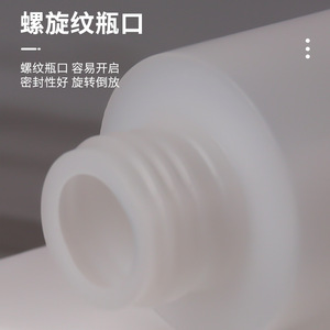 Ruihong <b>Plastic</b> Dispensing <b>Bottle</b> 1000ml Semi-Transparent Pe With Screw Cap For Industrial Chemical Use - Product Image 1