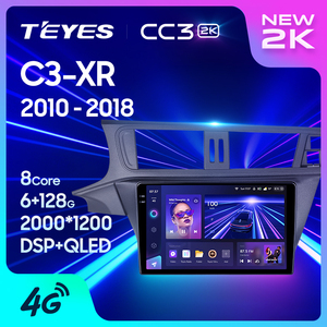 Lecteur DVD de voiture TEYES CC3 2K 2025 pour Citroën <span class=keywords><strong>C3</strong></span>-XR <span class=keywords><strong>2010</strong></span> - 2018, lecteur DVD de voiture Android 10 pouces avec navigation - Product Image 5