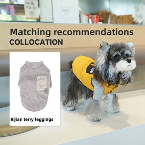 Gilet di Lusso a Quadri per Cani, Ispirato ai Designer, Caldo Abbigliamento Invernale in Cotone per Cani e Gatti di Piccola Taglia, Abbigliamento per Animali Domestici all'Ingrosso con Tasca - Product Image 2