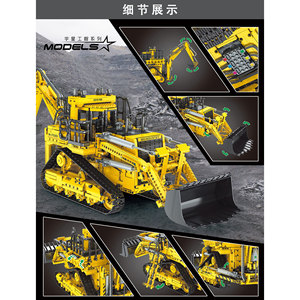 Yuxing Engineering 17023 Pneumatic Double-ended Busbar Vehicle <b>Building</b> <b>Block</b> <b>Set</b> For Boys Age 8-13 Years - Product Image 1