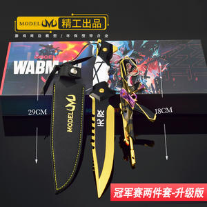 Juego de cuchillos de 30CM <span class=keywords><strong>Valorant</strong></span> Championship <span class=keywords><strong>Reaver</strong></span> AK No Man's Land, caja de regalo de aleación de Zinc y Metal completo, decoración de accesorios de Cosplay coleccionables - Product Image 2