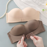 BH Kancing Depan untuk Payudara Kecil - BH Wanita Tanpa Kawat Baja, Push Up, Seamless