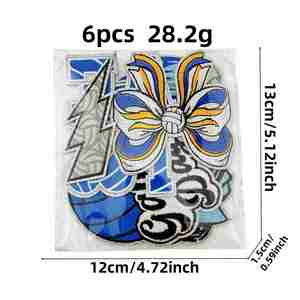 แผ่นปักลายกีฬาวอลเลย์บอลสีฟ้าแบบมีกลิตเตอร์สำหรับตกแต่งเสื้อผ้า - Product Image 3