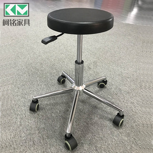 Laboratory Swivel <b>Stool</b> KM-CZ105 Metal Base Height Adjustable <b>Office</b> Chair Black PU Cushion - Product Image 2