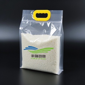 Bolsa de embalaje de arroz de 1kg y 5kg, bolsas de nylon Pe con asas, diseño superior, bolsa de arroz de 25kg - Product Image 1