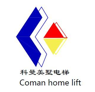 Suzhou Coman  Meishu Lift  Co., Ltd. logo