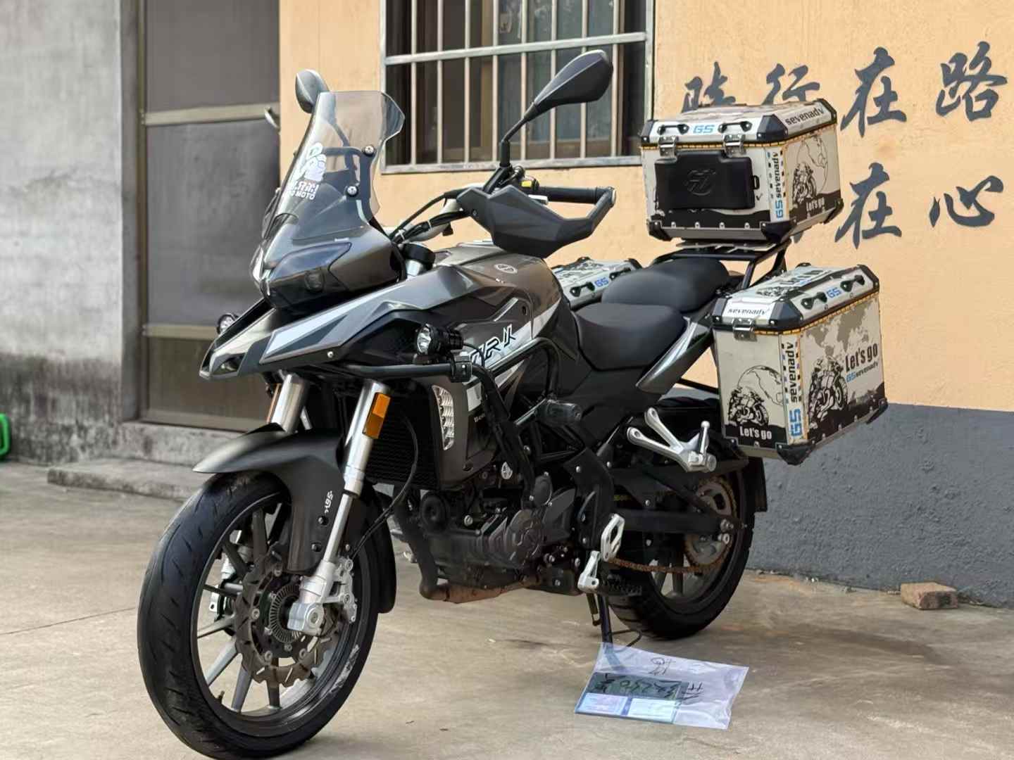 Benelli Trk251 250cc Adventure Touring Motorcycle Single Cylinder