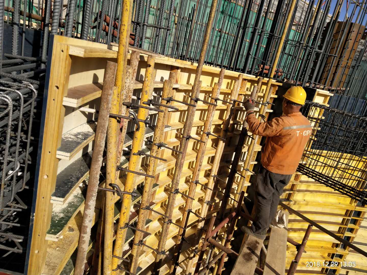 concrete construction