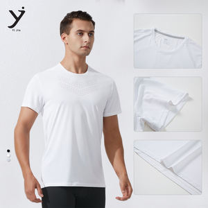 เสื้อผ้าออกกำลังกายชายคอกลมผ้าแจ็คการ์ดแบบบางพิเศษระบายอากาศได้ดีบาง140กรัมเสื้อผ้าออกกำลังกายลำลอง - Product Image 1