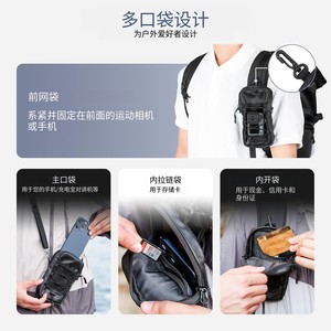 Outdoor Shoulder Bag Crossbody Phone Case Smartphone Holder For Outdoor Sports Black Polyester One Size - Product Image 5