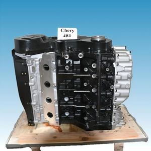 Hệ thống động cơ ô tô tái chế Lingtan, động cơ nguyên khối SQR481FC, SQR481F dành cho Chery 481 A3 A5 Tiggo 3 Rely G 1.6L 1.8L - Product Image 3