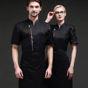 Summer Cool Mesh Back Chef Chaqueta japonesa Manga corta Chef Abrigos con malla Axilas Chef Apparel Near Me - Product Image 1