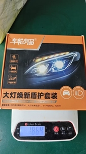 EVERAUTO - Líquido Limpiador de Faros de Coche, Fluido Reparador, Pulimento para Faros, Kit de Restauración de Faros 4 en 1 - Product Image 4