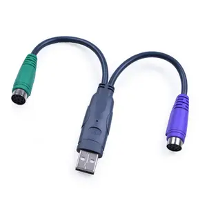 USB-PS/2アダプターケーブルUSBAオス-2xPS/2メス0.3mブラック
