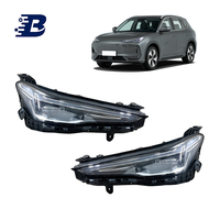 Prix d'usine, respectueux de l'environnement, pour Geely Galaxy E5 EX5 2024-2026, volant en fibre de carbone, pare-chocs de voiture, autres pièces de carrosserie, logo personnalisé