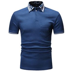 T-shirt de marque pour hommes, cloutée à manches courtes, en coton, vêtement décontracté - Product Image 4