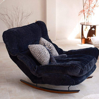 Fauteuil inclinable à bascule au design rétro, luxe léger, pour salon, balcon, petit appartement, mobilier de maison
