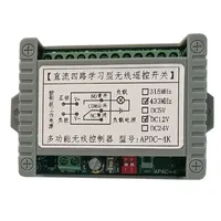 433MHZ DC 12V 24V 4CH RF Interruptor de control remoto inalámbrico Receptor de radio con control remoto de larga distancia de 20-2000M